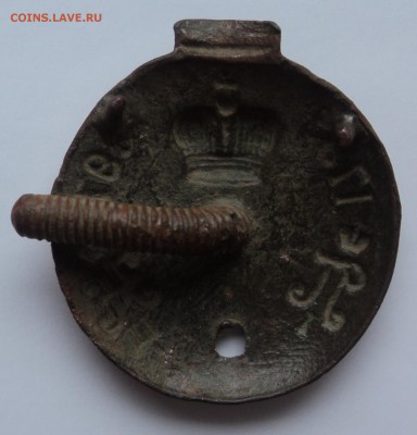 Крест ополчения Александр 3 - DSC03430.JPG