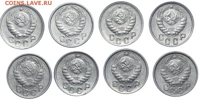 20 и 15 копеек 1943 13 штук до 29.03.-23:00 - AU275503.JPG