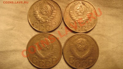 3 коп 1945, 1946, 1948 оценка - 2.JPG