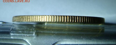 5 копеек 1990 М до пятницы с блицем - DSC07497.JPG