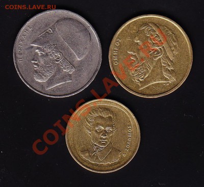 Греция 20,20,50 драхм 29.10.10 в 21.00  МСК - Греки