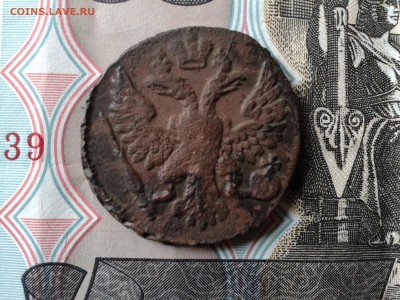 денга 1748 до 29.03 22.00 по Москве - Фото-0067