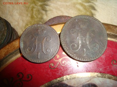 1к. серебром 1843, 2к. серебром 1844. до 26.03.16. в 22.00. - DSC06545.JPG