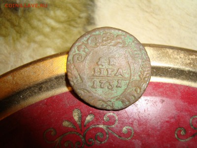 деньга1731 г. до 26.03.16 в 22.00. - DSC06552.JPG
