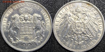 Германия, 3-х марочники. Оценка. - г5