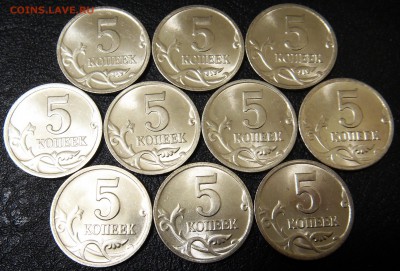 5 коп 2000 с.п 10 шт  ДОБРЫЙ БЛЕСК до 27.03.16 22:00 - 00сп 2