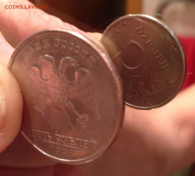 5 рублей просьба оценить - IMG_1474.JPG