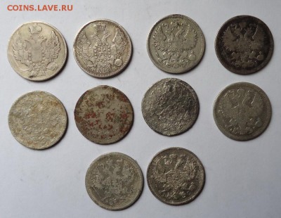20 копеек 1838-1914гг.10 шт (без повторов) до 27.03.16 - DSC05307.JPG