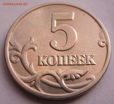 б  с 200 руб. до 25.03.2016 22-00 по мск - 5k03r.JPG