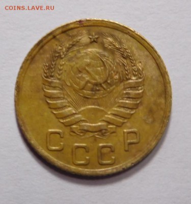 1 копейка 1937г. - DSCN2660.JPG