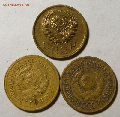 1 коп 1926,30,41 + бонус с 0 руб. до 27.03.2016 - DSCF2222.JPG