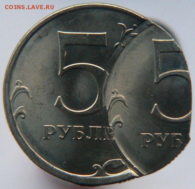 5 рублей 2009 СПМД, UNC двойной удар 24.03. 22-00 мск - 27