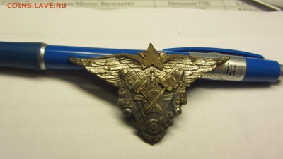 Какарда - IMG_0066.JPG