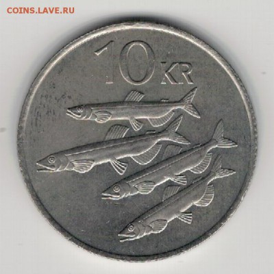 Исландия 10 крон 1984 Мойва до 28.03.16 в 22.00мск (В11) - 4-1исл1