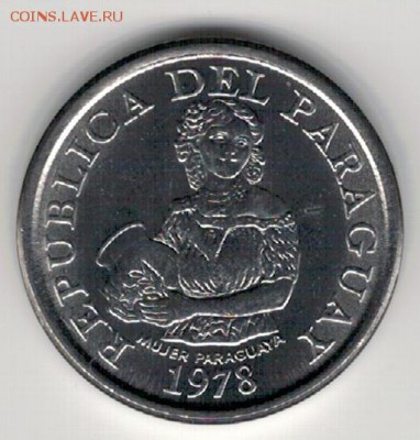 Парагвай 5 гуарани 1978 ФАО до 28.03.16 в 22.00мск (В11) - 4-1пар5