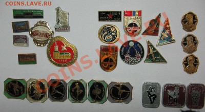 Значки разные 165 шт. до 28.10.10 22-00 - IMG_3628.JPG
