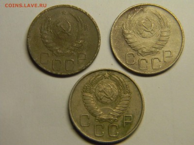 20 коп 1940,1943, 1957  до 25.03 в 22.30 - Изображение 170