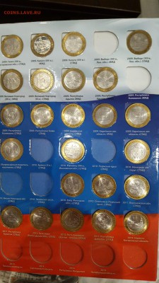 не полный набор бим 93шт с номинала до 26.03.2016 22-00 мск - K0bNdVTB_rQ