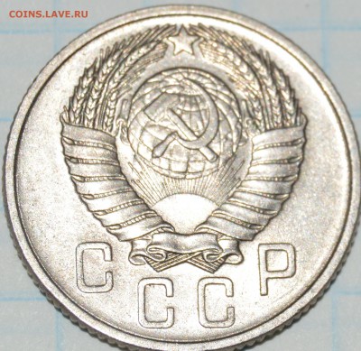 10,15, 20 1957 года. Состояние? - DSC_1409.JPG
