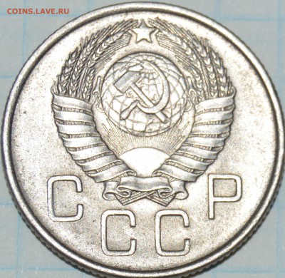 10,15, 20 1957 года. Состояние? - DSC_1418.JPG