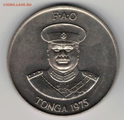 Тонга 2 паанга 1975 ФАО до 28.03.16 в 22.00мск (В13) - 4-тон75