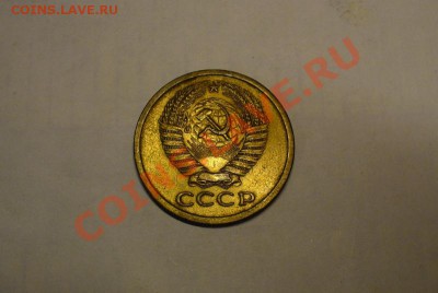 5 копеек 1971 года Неплохая! До 27.10.10 в 22.00 по мск - 5 копеек 1971 года.JPG