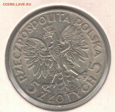 Ag Польша 5 злотых 1933 до 28.03.16 в 22.00мск (В42) - 5-пол1