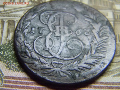 2 коп 1763 мм до 25.03 в 22.30 - Изображение 172