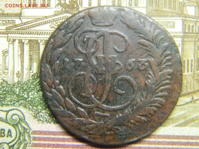 2 коп 1763 мм до 25.03 в 22.30 - Изображение 171