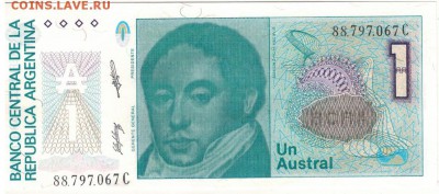 Аргентина аустраль 1985-89 до 28.03.16 в 22.00мск (Б873) - 1-1ар1а1