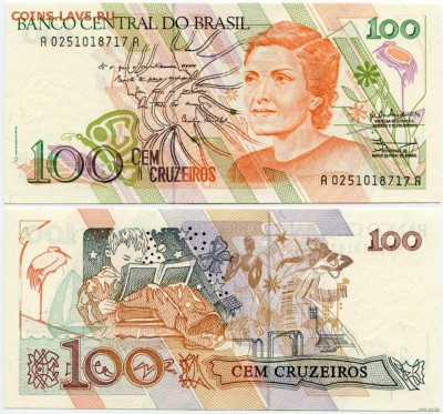 Бразилия 100 крузейро 1990 до 28.03.2016 в 22.00мск (Б513) - 1-1бр100крр1990