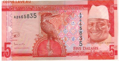Гамбия 5 даласи 2015 до 28.03.2016 в 22.00мск (Б731) - 1-1гам5д2015а