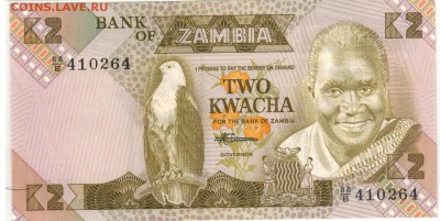 Замбия 2 квача 1980-88 до 28.03.2016 в 22.00мск - 1-1зам2а