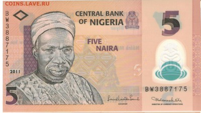 Нигерия 5 найра 2013 полимерная до 28.03.2016 в 22.00мск - 1-1ниг5а