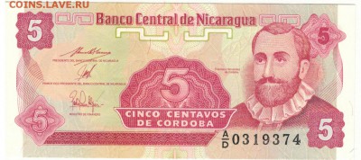 Никарагуа 5 сентаво 1991 до 28.03.2016 в 22.00мск (Б704) - 1-1ник5а