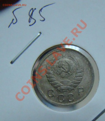 10-45 три вида на оценку - 0 034