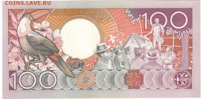 Суринам 100 гульденов 1988 до 28.03.2016 в 22.00мск (Б545) - 1-1сур