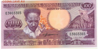 Суринам 100 гульденов 1988 до 28.03.2016 в 22.00мск (Б545) - 1-1сур1