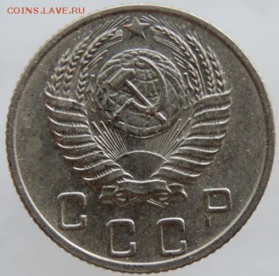 10 копеек 1953г. в сохране до 25.03.16г. в 22.00 - DSCN6303.JPG