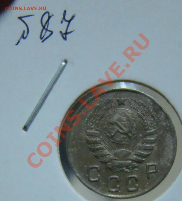 10-45 три вида на оценку - 0 039
