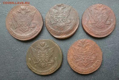 5 копеек 1773,1775,1776,1778,1779 - IMG_20160324_080421.JPG