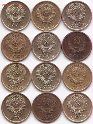 1 коп 1961-62 65-69 71-72 77-79гг. до 30.03.16. 22-30 Мск - 1 коп 1961-62 65-69 71-72 77-79гг. (2)