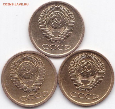 1 коп 1964-65-67гг. до 30.03.16. 22-30 Мск - 1 коп 1964-65-67гг. (2)