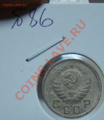 10-45 три вида на оценку - 0 042