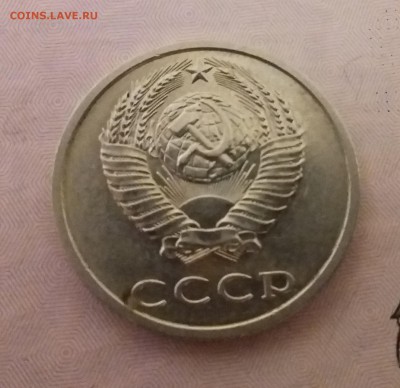Б. С дополнительной остью. - 4