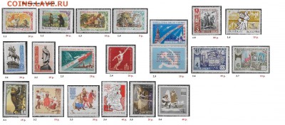 СССР 1961-1962. ФИКС - 1961.2 Негашеные из серий