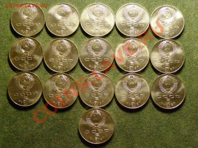 ПОДБОРКА ЮБИЛЕЙНЫХ РУБЛЕЙ 56шт МЕШКОВЫЕ с 1984-1991г 26.10 - 17.JPG
