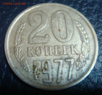 20к77-вогнутые ленты - DSC03964.JPG