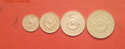 1,2,3,5 коп 1931 хорошие  до 28 марта блиц - 1931 2