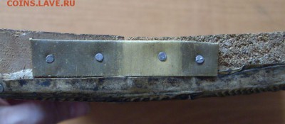 Всех скорбящих радость с монетками. до 29.03. - SDC16858.JPG